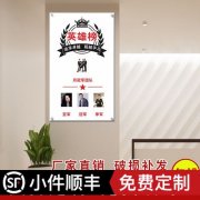深圳真瑞VR彩票生物技术有限公司(广东瑞生生物科技有限公司)