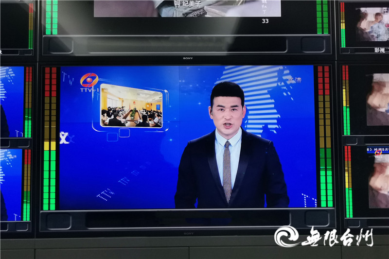 VR彩票:台州电视台广告中心台州电视台广告专题广告价格折扣