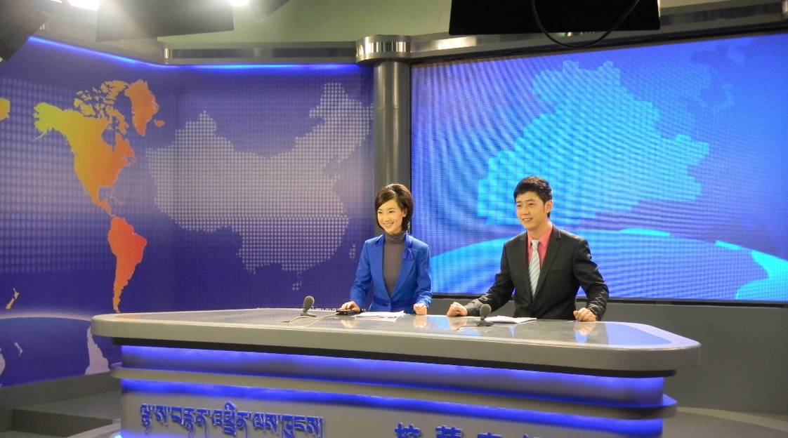 广播电视台VR彩票（藏语综合频道）新闻前后期系统改造招标公告