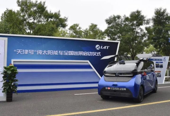 中国首款纯太阳能汽车来了造价1000万以上神舟12同源技术配L4级自动驾驶