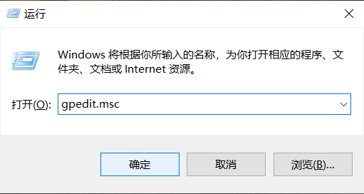 Windows 10电脑上的通知很烦人以下是关闭它们的方法