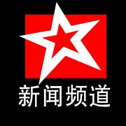 VR彩票:湖南卫视台长欧阳常林退休 原湖南经视台长接任