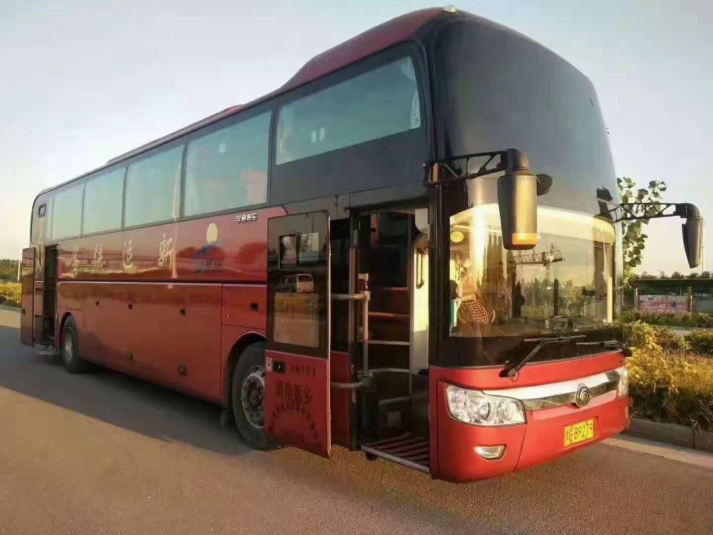 客运新闻)毕节到郴州的卧铺客车