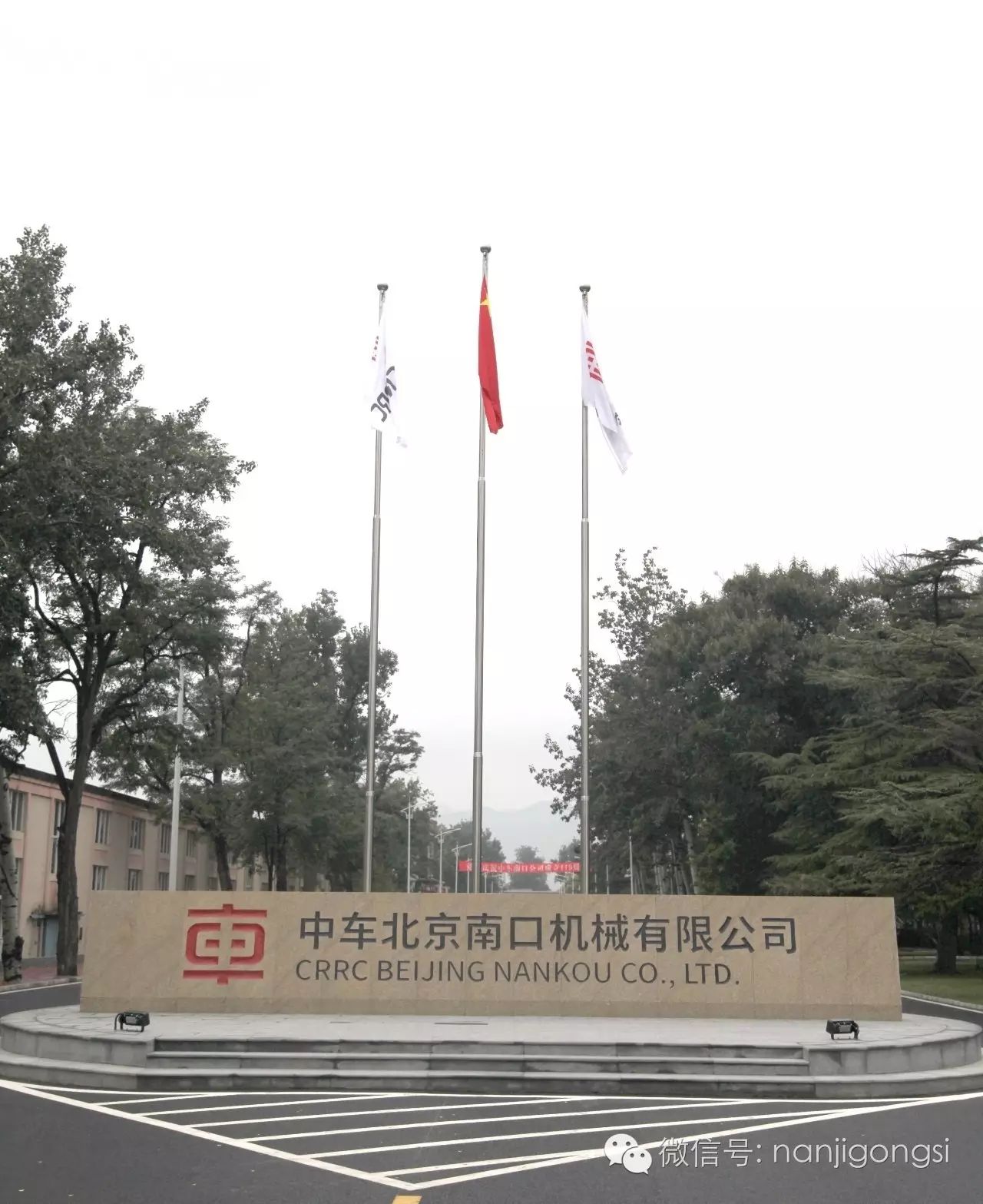 中国VR彩票铁路先驱詹天佑雕像坐落于中车南口有限公司。