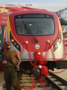 VR彩票:中巴经济走廊首个大型轨道交通项目在巴基斯坦拉合尔橙线正式