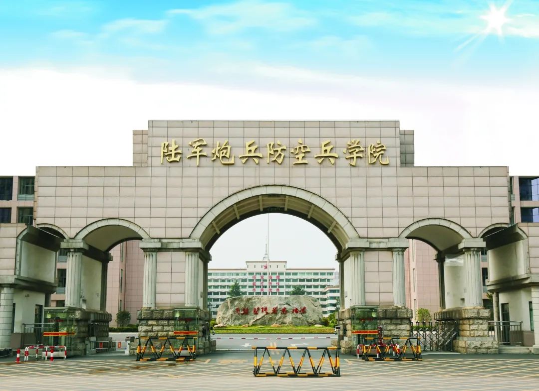 中国第二炮兵工程大学_中国海洋大学地质工程_中国海洋大学工程管理工作