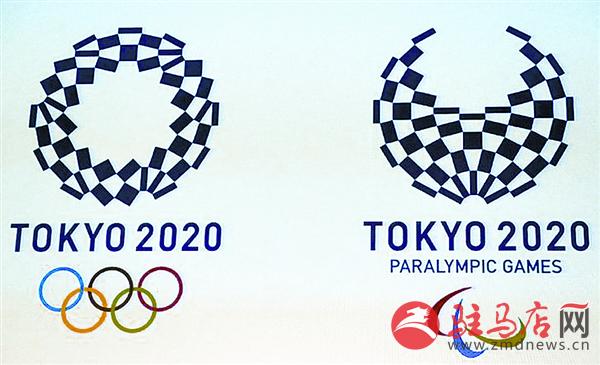 2022年奥运会会会徽_冬季奥运会2022会徽_2022杭州亚运会会徽