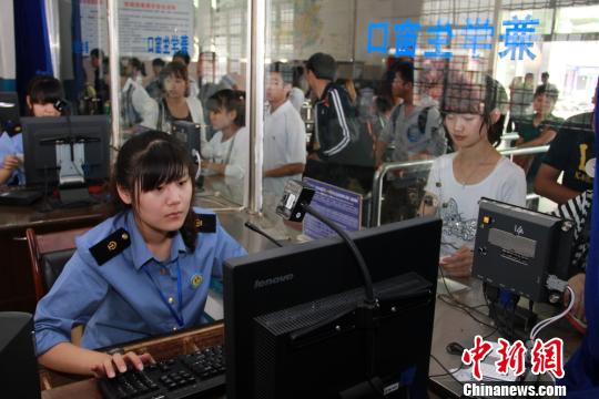 中国铁路12306订票_中国铁路订票官网12306_12306订票助手 app 铁路12306