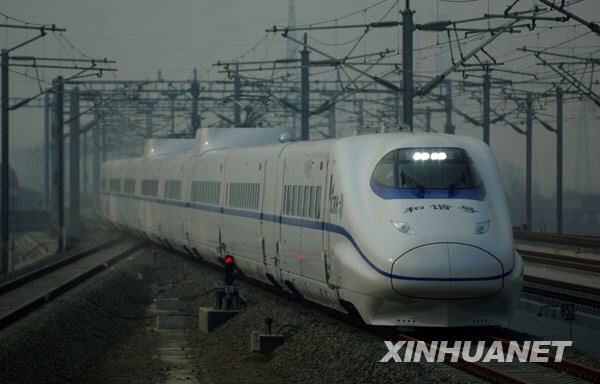 中国铁路铁路招标网_中国铁路总公司铁路线路图_中国铁路降速