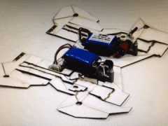 
一个蝴蝶形的塑料VR彩票平板竟然神奇地自动折叠为一个机器人机器人