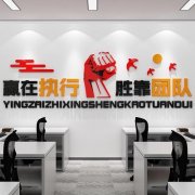 VR彩票:重庆建安仪器有限责任公司地址(重庆建安仪器有限责任公司官网