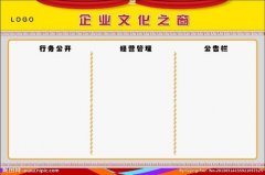 华中超精密数控VR彩票系统(数控车工华中系统)